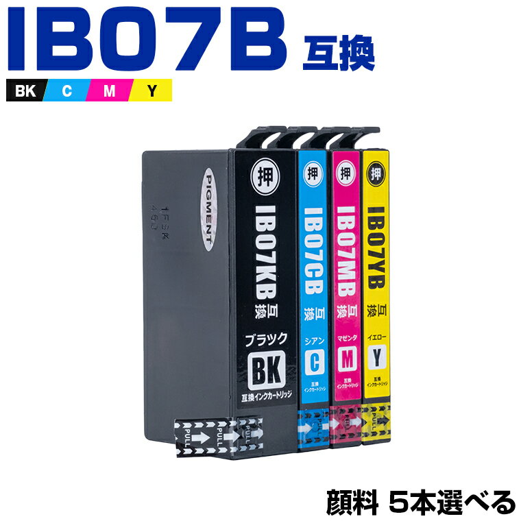 ̵ IB07B  (IB07A) 45ļͳ 2Ĥޤ ץ ߴ  (IB07 IB07CL4A...