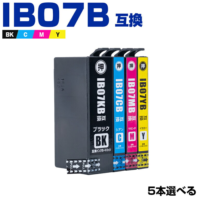 ̵ IB07B (IB07A) 45ļͳ ץ ߴ  (IB07 IB07CL4A IB07CL4B I...