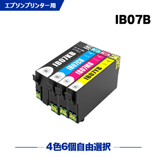 ̵ IB07B (IB07A) 46ļͳ ץ ߴ  (IB07 IB07CL4A IB07CL4B IB07KA IB07CA IB07MA IB07YA IB07KB IB07CB IB07MB IB07YB PX-S6010 IB 07 PX-M6010F ...