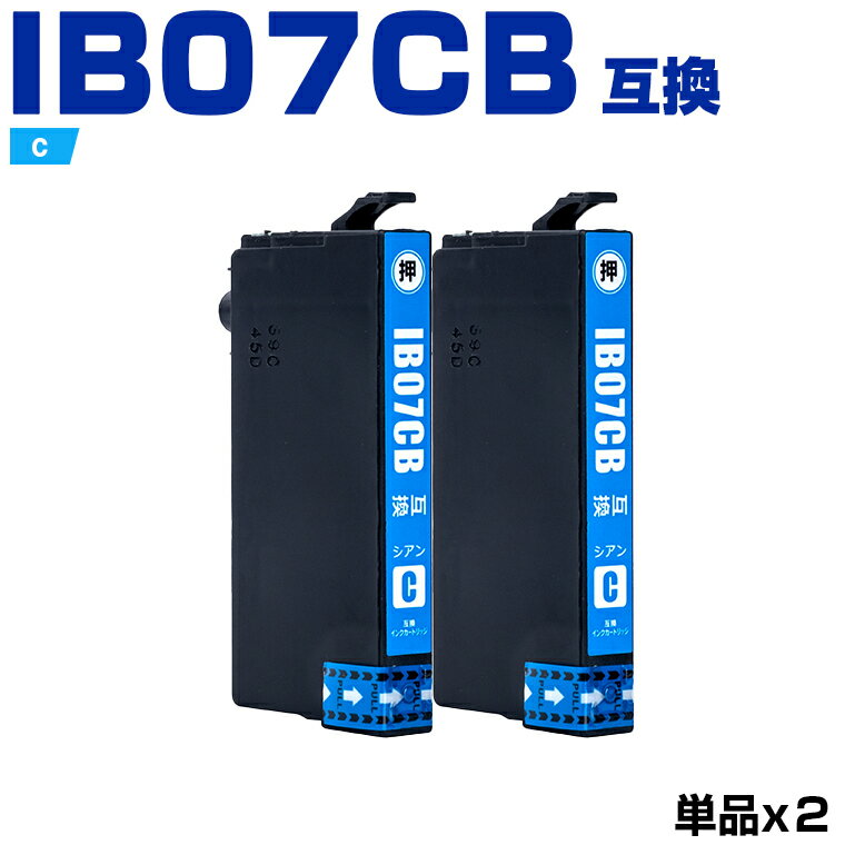 ̵ IB07CB (IB07CA)  2ĥå ץ ߴ  (IB07 IB07A IB07B IB07CL4A IB07CL4B PX-S6010 IB 07 PX-M6010F PX-M6011F PXS6010 PXM6010F PXM6011F)  б