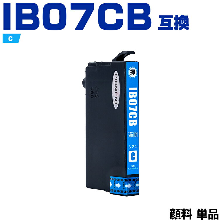 ̵ IB07CB (IB07CA)   ñ ץ ߴ  (IB07 IB07A IB07B IB07CL4A IB07CL4B PX-S6010 IB 07 PX-M6010F PX-M6011F PXS6010 PXM6010F PXM6011F)  б