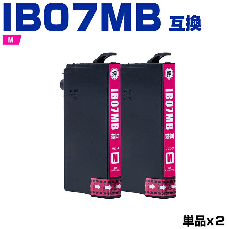 ̵ IB07MB (IB07MA) ޥ 2ĥå ץ ߴ  (IB07 IB07A IB07B IB07CL4A IB07CL4B PX-S6010 IB 07 PX-M6010F PX-M6011F PXS6010 PXM6010F PXM6011F) ...