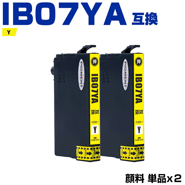 ̵ IB07YA   2ĥå ץ ߴ  (IB07 IB07A IB07B IB07CL4A IB07CL4B PX-S6010 IB 07 PX-M6010F PX-M6011F PXS6010 PXM6010F PXM6011F)  б