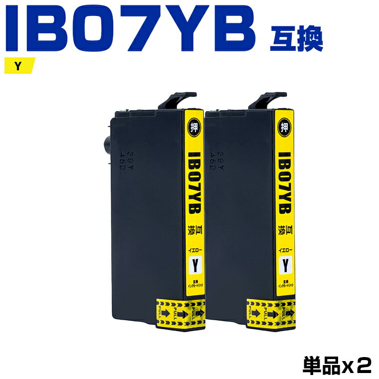 ̵ IB07YB (IB07YA)  2ĥå ץ ߴ  (IB07 IB07A IB07B IB07CL4A IB07CL4B PX-S6010 IB 07 PX-M6010F PX-M6011F PXS6010 PXM6010F PXM6011F)  б