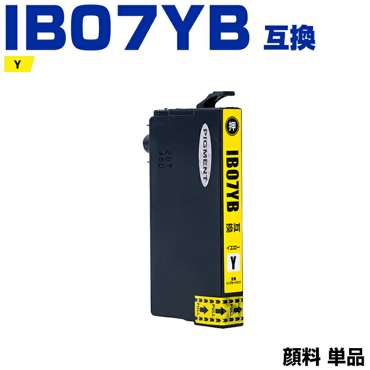 ̵ IB07YB (IB07YA)  ñ  ץ ߴ  (IB07 IB07A IB07B IB07CL4A IB07CL4B PX-S6010 IB 07 PX-M6010F PX-M6011F PXS6010 PXM6010F PXM6011F)  б