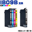 送料無料 IB09CL4B + IB09KB (IB09Aの大容量) お得な5個セット エプソン用 互換 インク (IB09 IB09A IB09B IB09C...