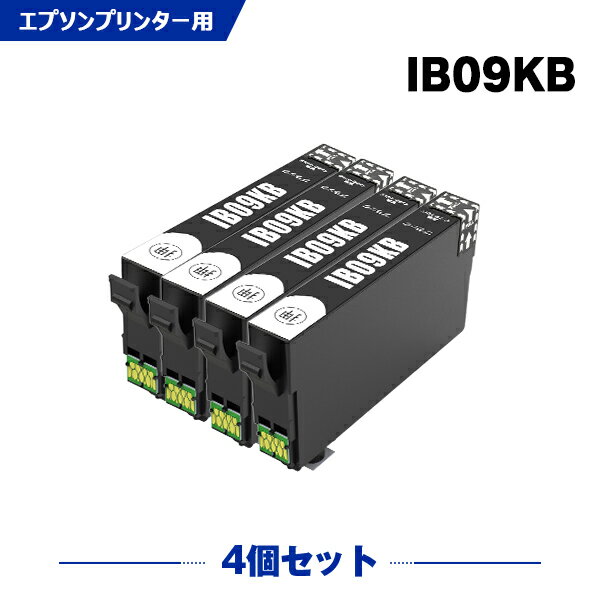 送料無料 IB09KB (IB09KAの大容量) ブラック お得な4個セット エプソン用 互換 インク (IB09 IB09A IB09B IB09CL4A IB 09 PX-S730 PX-M730F) あす楽 対応