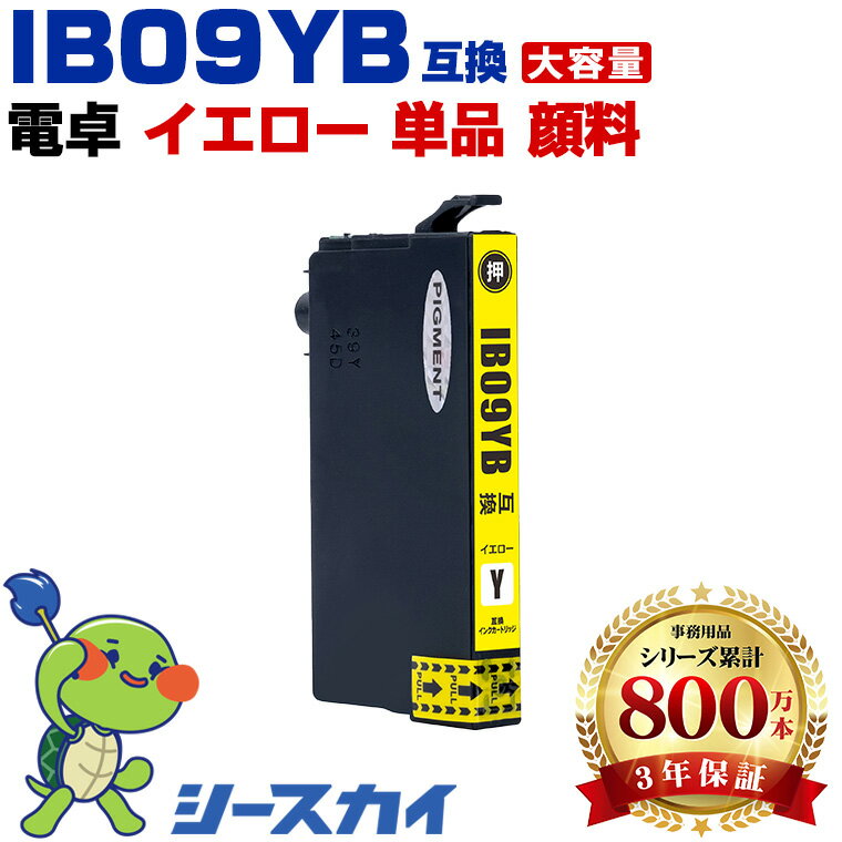 ̵ IB09YB (IB09YA)   ñ ץ ߴ  (IB09 IB09A IB09B IB09CL4A IB 09 PX-S730 PX-M730F)  б