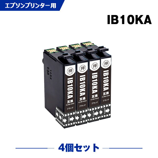 楽天シースカイ＼100円OFFクーポンあり／ IB10KA ブラック お得な4個セット エプソン 互換 インク （IB10 IB10A IB10CL4A IB 10 EW-M530F）