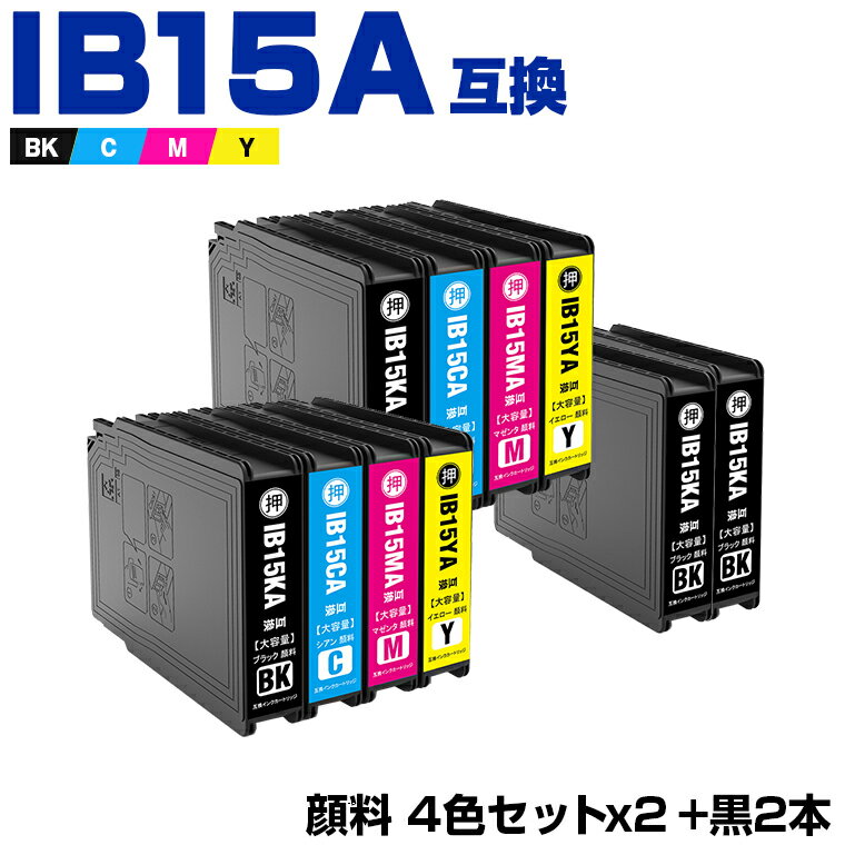 150ߥݥ IB15KA IB15CA IB15MA IB15YA  4åȡ2 + IB15KA2 ץ ߴ  (IB15A IB15B IB15KB IB15CB IB15MB IB15YB PX-M7120F PX-M7120FP PX-M7120FT PX-M712H5 PX-M712TH5 PX-S7120 PX-S7120P PX-S712H5)
