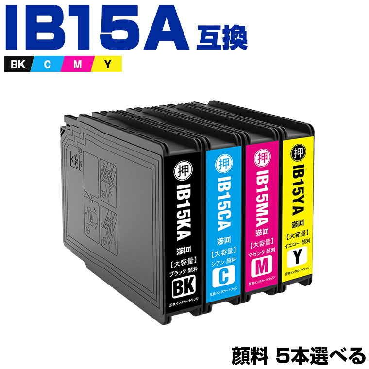 ̵ IB15KA IB15CA IB15MA IB15YA  45ļͳ ץ ߴ  (IB15A IB15B...