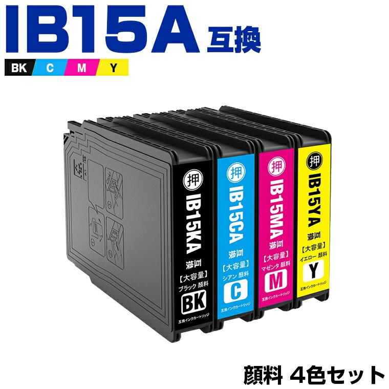 ʿ100ߥݥ IB15KA IB15CA IB15MA IB15YA  4å ץ ߴ  (IB15A IB15B IB15KB IB15CB IB15MB IB15YB PX-M7120F PX-M7120FP PX-M7120FT PX-M712H5 PX-M712TH5 PX-S7120 PX-S7120P PX-S712H5)