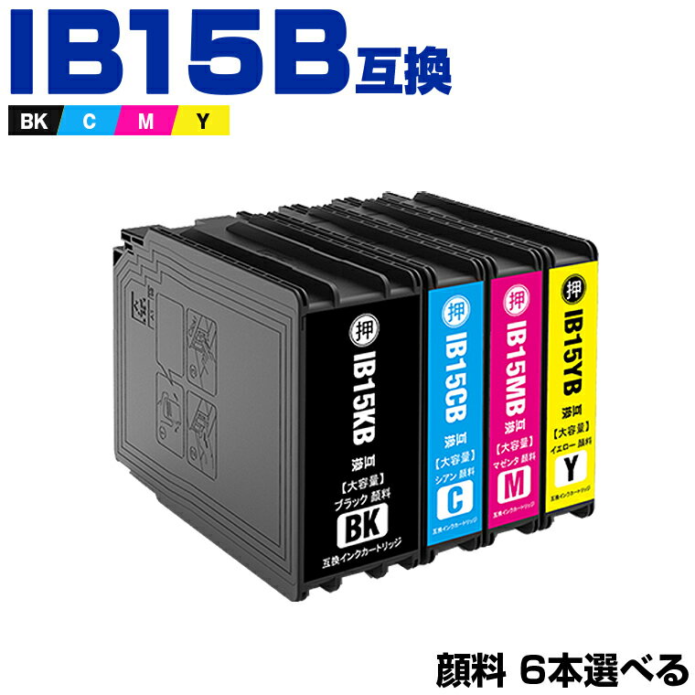 150ߥݥ IB15KB IB15CB IB15MB IB15YB   46ļͳ ץ ߴ  IB15B IB15A IB15KA IB15CA IB15MA IB15YA PX-M7120F PX-M7120FP PX-M7120FT PX-M712H5 PX-M712TH5 PX-S7120 PX-S7120P PX-S712H5 PX M7120F M7120FP M7120FT M712H5