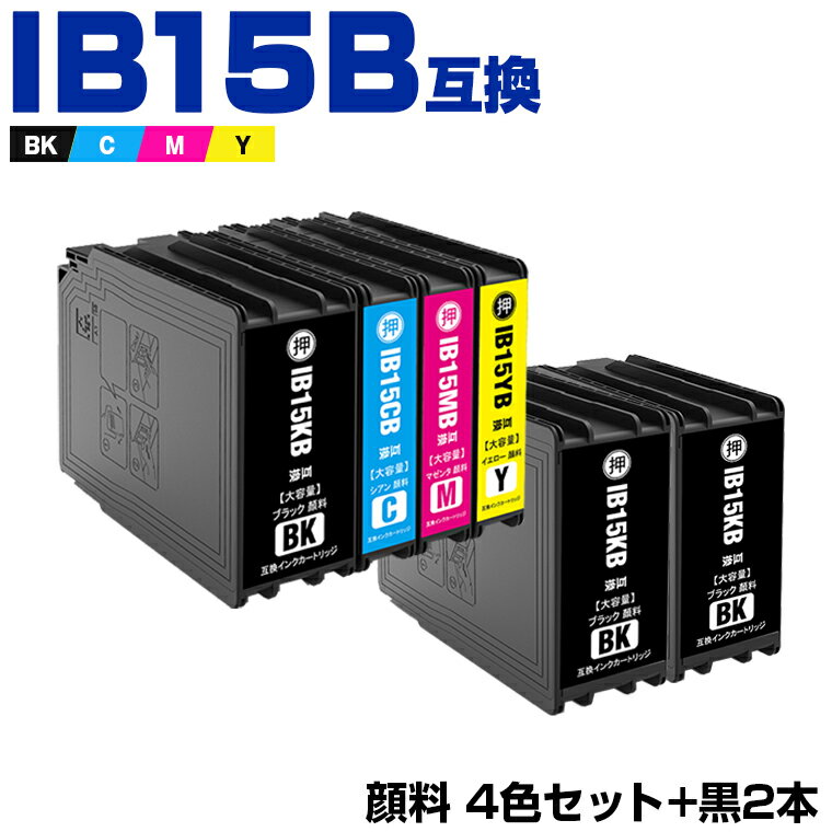 150ߥݥ IB15KB IB15CB IB15MB IB15YB   4å + IB15KB2 ץ ߴ  (IB15B IB15A IB15KA IB15CA IB15MA IB15YA PX-M7120F PX-M7120FP PX-M7120FT PX-M712H5 PX-M712TH5 PX-S7120 PX-S7120P PX-S712H5 PX M7120F M7120FP