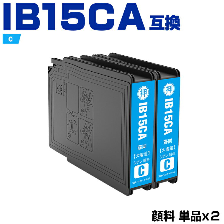 IB15CA   2ĥå ץ ߴ  (IB15A IB15B IB15CB PX-M7120F PX-M7120FP PX-M7120FT PX-M712H5 PX-M712TH5 PX-S7120 PX-S7120P PX-S712H5 PXM7120F PXM7120FP PXM7120FT PXM712H5 PXM712TH5 PXS7120 PXS7120P PXS712H5)