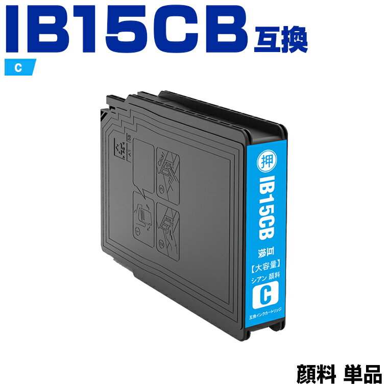 IB15CB    ñ ץ ߴ  (IB15B IB15A IB15CA IB15KB IB15MB IB15YB PX-M7120F PX-M7120FP PX-M7120FT PX-M712H5 PX-M712TH5 PX-S7120 PX-S7120P PX-S712H5 PX M7120F M7120FP M7120FT M712H5 M712TH5 S7120 S7120P)