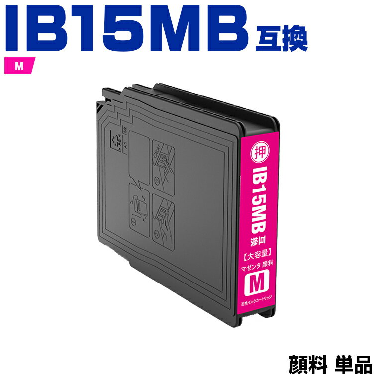 IB15MB ޥ   ñ ץ ߴ  (IB15B IB15A IB15MA IB15KB IB15CB IB15YB PX-M7120F PX-M7120FP PX-M7120FT PX-M712H5 PX-M712TH5 PX-S7120 PX-S7120P PX-S712H5 PX M7120F M7120FP M7120FT M712H5 M712TH5 S7120 S7120P)