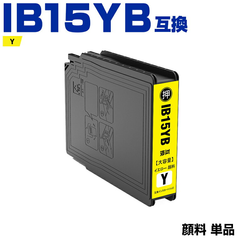 IB15YB    ñ ץ ߴ  (IB15B IB15A IB15YA IB15KB IB15CB IB15MB PX-M7120F PX-M7120FP PX-M7120FT PX-M712H5 PX-M712TH5 PX-S7120 PX-S7120P PX-S712H5 PX M7120F M7120FP M7120FT M712H5 M712TH5 S7120 S7120P)