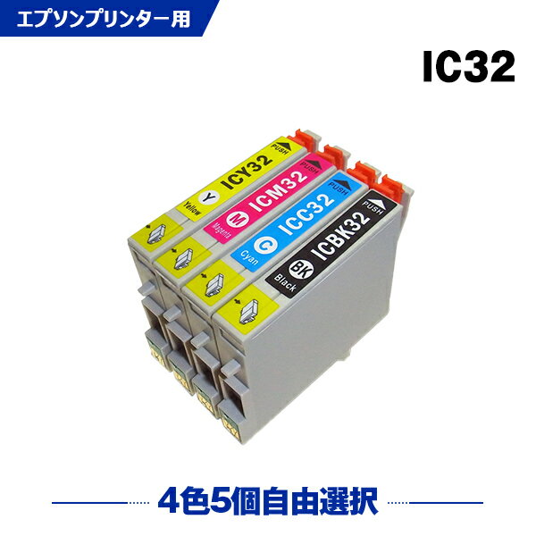 ̵ IC32 45ļͳ ץ ߴ  (IC4CL32 ICBK32 ICC32 ICM32 ICY32 PM-A...