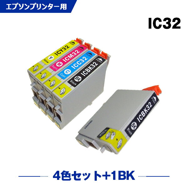 楽天シースカイ＼100円OFFクーポンあり／ IC4CL32 + ICBK32 お得な5個セット エプソン 互換 インク （IC32 ICC32 ICM32 ICY32 PM-A700 IC 32 PM-A750 PM-D600 L-4170G PM-A850 PM-A850V PM-A870 PM-A890 PM-D750 PM-D750V PM-D770 PM-D800 PM-G700 PM-G720 PM-G730）