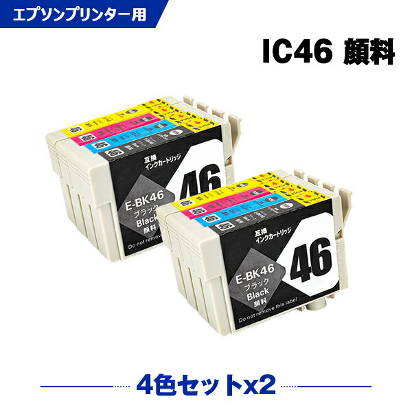  IC4CL46 痿 4FZbg~2 Gv\p ݊ CN (IC46 ICBK46 ICC46 ICM46 ICY46 PX-101 IC 46 PX-401A PX-402A PX-501A PX-A620 PX-A640 PX-FA700 PX-A720 PX-A740 PX-V780 PX101 PX401A PX402A PX501A PXA620 PXA640 PXFA700) y Ή