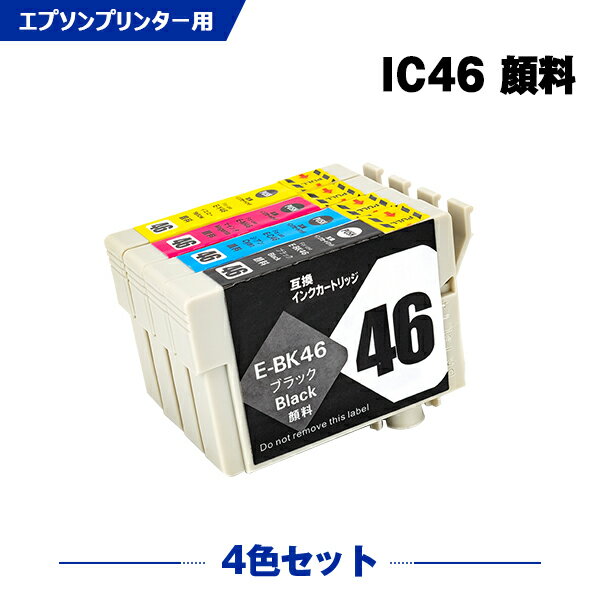 ̵ IC4CL46  4å ץ ߴ  (IC46 ICBK46 ICC46 ICM46 ICY46 PX-101 IC 46 PX-401A PX-402A PX-501A PX-A620 PX-A640 PX-FA700 PX-A720 PX-A740 PX-V780 PX101 PX401A PX402A PX501A PXA620 PXA640 PXFA700)  б