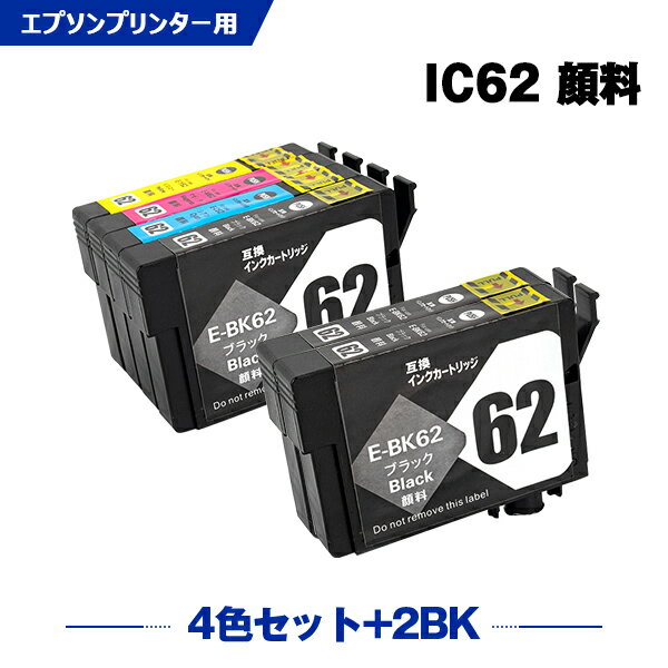 ＼100円OFFクーポンあり／ IC4CL62 + ICBK