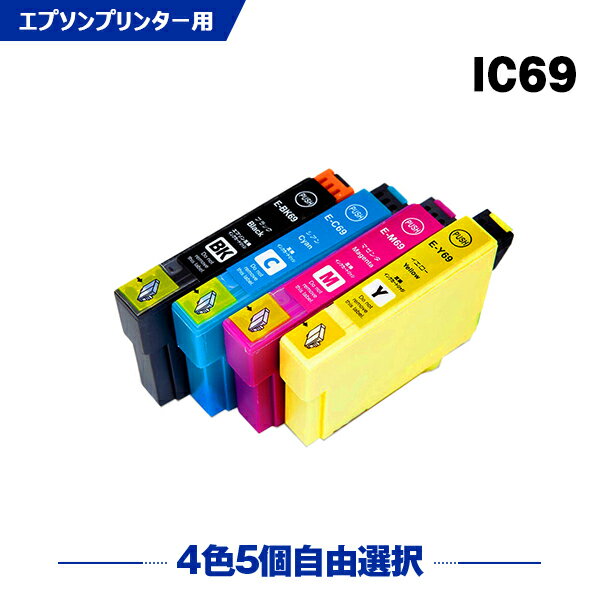 ̵ IC69  45ļͳ ץ ߴ  (IC4CL69 ICBK69L ICBK69 ICC69 ICM69 ICY69 PX-S505 IC 69 PX-045A PX-105 PX-405A PX-046A PX-047A PX-435A PX-505F PX-4...