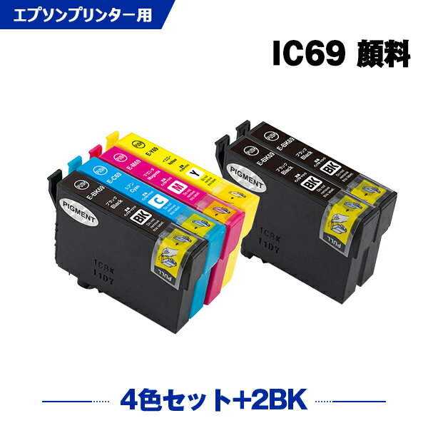 ̵ IC4CL69 + ICBK69L2   6ĥå ץ ߴ  (IC69 ICBK69L ICBK69 ICC69 ICM69 ICY69 PX-S505 IC 69 PX-045A PX-105 PX-405A PX-046A PX-047A PX-43...