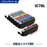 ̵ IC6CL70L + ICBK70L  7ĥå ץ ߴ  (IC70L IC70 IC6CL70 ICC70L ICM70L ICY70L ICLC70L ICLM70L IC 70L IC 70 ICBK70 ICC70 ICM70 ICY70 ICLC70 ICLM70 EP-315 EP-805A EP-706A EP-806AW EP-306 EP-805AW)  б