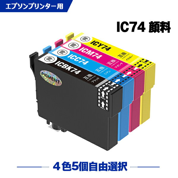 ̵ IC74  45ļͳ ץ ߴ  (IC4CL74 ICBK74 ICC74 ICM74 ICY74 P...