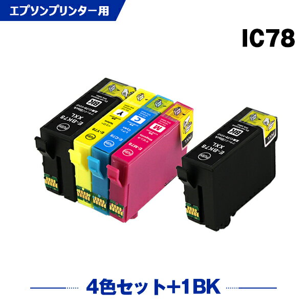  IC4CL78 + ICBK78 5Zbg Gv\p ݊ CN (IC78 IC77 ICC78 ICM78 ICY78 ICBK77 PX-M650F IC 78 IC 77 PX-M650A PX-M65C9 PXM650F PXM650A PXM65C9) y Ή