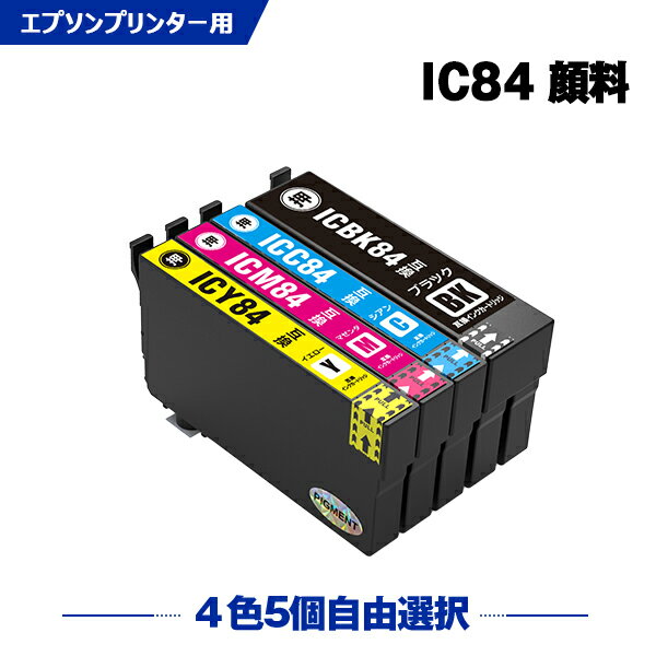 ̵ IC84 (IC83)  45ļͳ 2Ĥޤ ץ ߴ  (IC83 IC4CL84 IC4...
