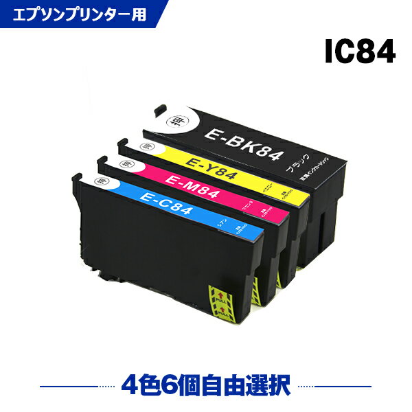 ڴָ20OFFݥ󡪡 IC84 IC83̡ 46ļͳ ץ ߴ  (IC83 IC4CL84 IC4CL83 ICBK84 ICC84 ICM84 ICY84 ICBK83 ICC83 ICM83 ICY83 PX-M780F IC 84 IC 83 PX-M781F PXM780F PXM781F)