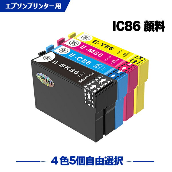 ̵ IC86 (IC85) 45ļͳ 2Ĥޤ ץ ߴ  (IC85 IC4CL86 IC4C...