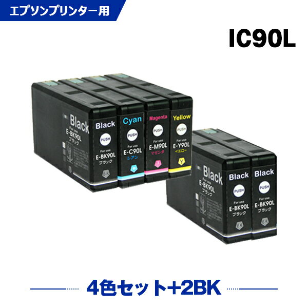  IC90L 4FZbg + ICBK90L~2 6Zbg Gv\p ݊ CN(IC90 IC90M ICC90L ICM90L ICY90L ICBK90M ICC90M ICM90M ICY90M PX-B700 IC 90 PX-B750F PX-B700C2 PX-B700C3 PX-B700C5 PX-B700C9 PX-B750FC2 PX-B750FC3 PX-B750FC5) y Ή