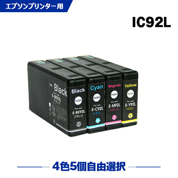 ̵ IC92L 45ļͳ ץ ߴ  (IC92 IC92M ICBK92L ICC92L ICM92L ICY...