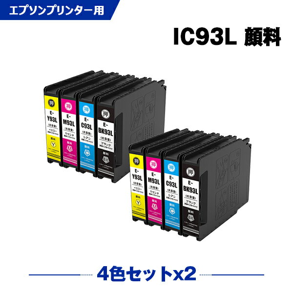 ̵ ICBK93L ICC93L ICM93L ICY93L   4åȡ2 ץ ߴ  (IC93 IC93L IC93M ICBK93M ICC93M ICM93M ICY93M PX-M860FR2 IC 93 PX-S860R2 PX-M860FR1 P...