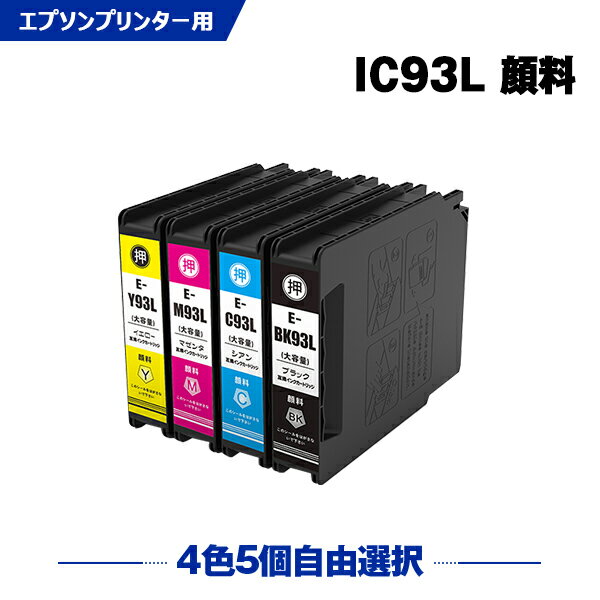 ̵ ICBK93L ICC93L ICM93L ICY93L   45ļͳ ץ ߴ  (IC93 IC93L IC93M ICBK93M ICC93M ICM93M ICY93M PX-M860FR2 IC 93 PX-S860R2 PX-M860FR1 PX-...