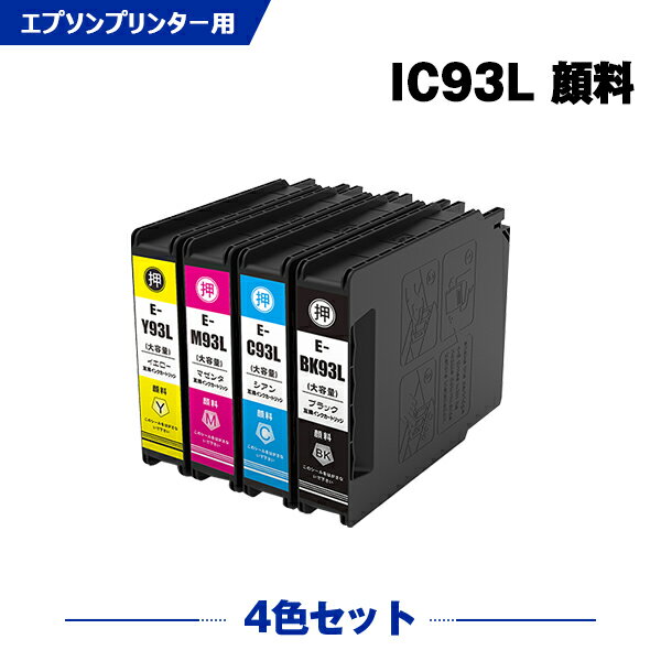 ̵ ICBK93L ICC93L ICM93L ICY93L   4å ץ ߴ  (IC93 IC93L IC93M ICBK93M ICC93M ICM93M ICY93M PX-M860FR2 IC 93 PX-S860R2 PX-M860FR1 PX-S86...