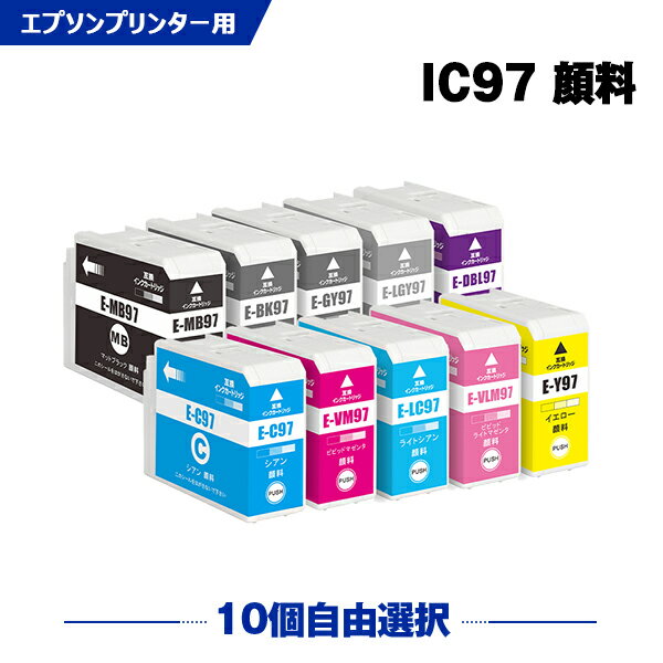 ic97-free10pw_m.jpg ic97-free10pw_m.jpg