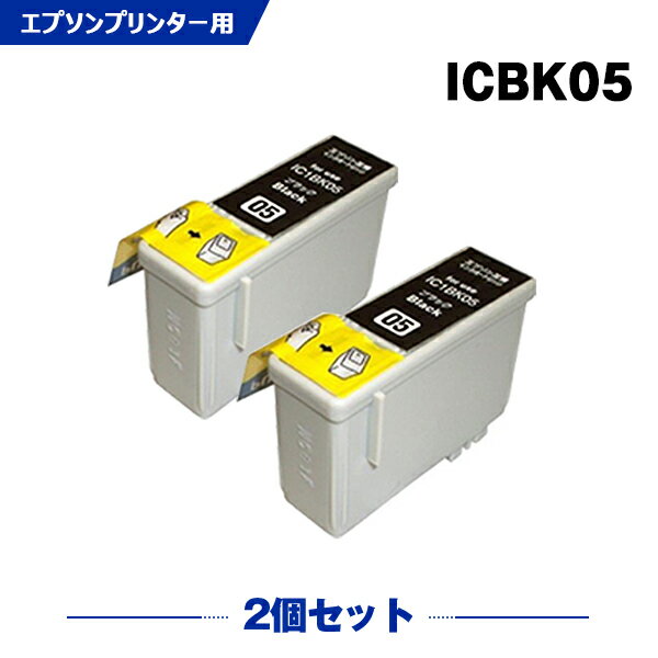 ̵ IC1BK05 ֥å 2ĥå ץ ߴ  (IC05 ICBK05 IC05BK PM-3300C PM-3300C UG PM-3500C PM-3700C PM-720C PM-780C PM-780CS PM-790PT PM-800C PM-800DC PM-820C PM-820C UG PM-820DC PM-820DC UG PM-870C PM-880C)  б