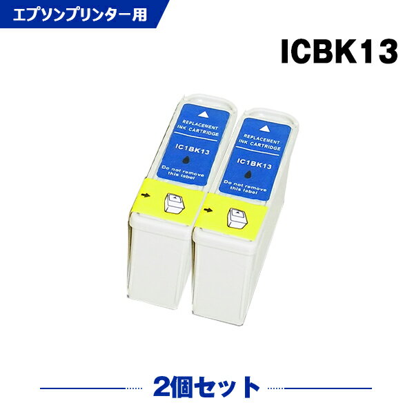  IC1BK13 ubN 2Zbg Gv\ p ݊ CN (IC13 ICBK13 PM-730C IC 13 PM-740C PM-740DU PM-830C PM-840C PM-850PT PM-860PT PM730C PM740C PM740DU PM830C PM840C PM850PT PM860PT) y Ή