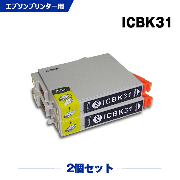 ̵ ICBK31 ֥å 2ĥå ץ ߴ  (IC31 IC4CL31 PX-A550 IC31 PX-A...