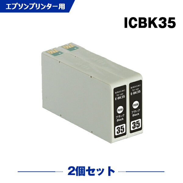  ICBK35 ubN 2Zbg Gv\p ݊ CN (IC35 IC6CL35 PM-A900 IC 35 PM-A950 PM-D1000 PMA900 PMA950 PMD1000) y Ή