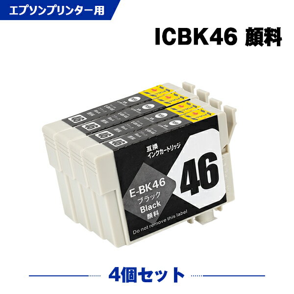 ̵ ICBK46 ֥å  4ĥå ץ ߴ  (IC46 ICC46 ICM46 ICY46 PX-101 IC 46 PX-401A PX-402A PX-501A PX-A620 PX-A640 PX-FA700 PX-A720 PX-A740 PX-V780 PX101 PX401A PX402A PX501A PXA620 PXA640 PXFA700)  б