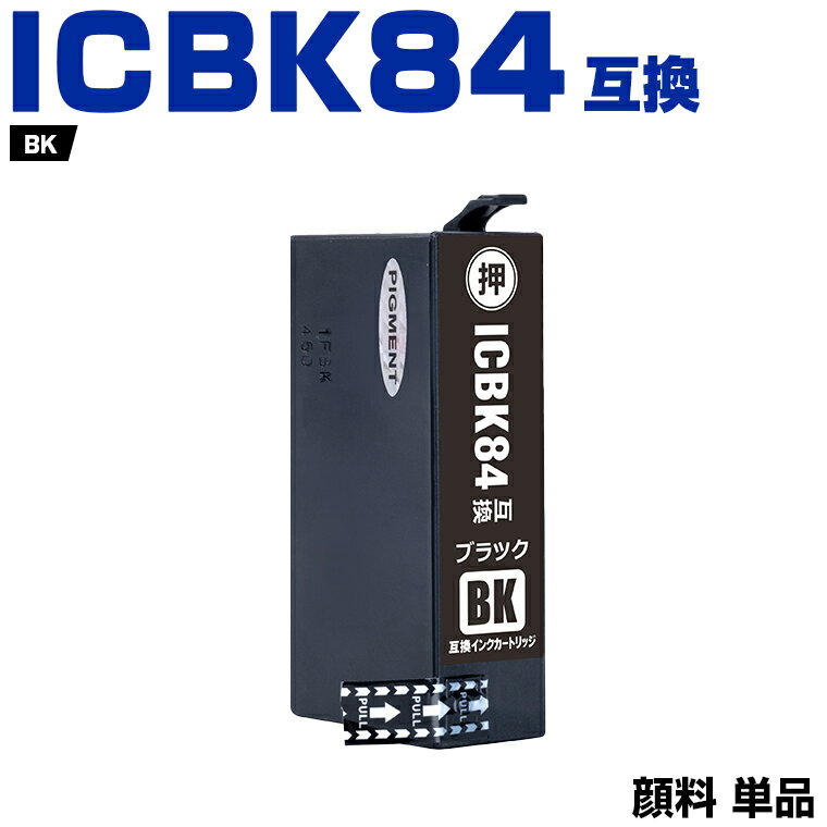 ̵ ICBK84 (ICBK83) ֥å  ñ ץ ߴ  (IC84 IC83 ICBK83 IC4CL84 IC4CL83 PX-M780F IC 84 IC 83 PX-M781F PXM780F PXM781F)  б