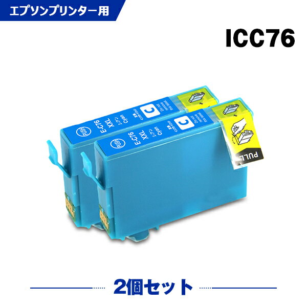  ICC76 VA 2Zbg Gv\p ݊ CN (IC76 IC4CL76 PX-S5080R1 PX-M5041F PX-M5080F IC 76 PX-M5081F PX-M5040F PX-S5040 PX-S5080 PX-M5040C6 PX-M5041C6 PX-M5040C7 PX-M5041C7 PX-S5040C8 PXM5041F PXM5080F) y Ή