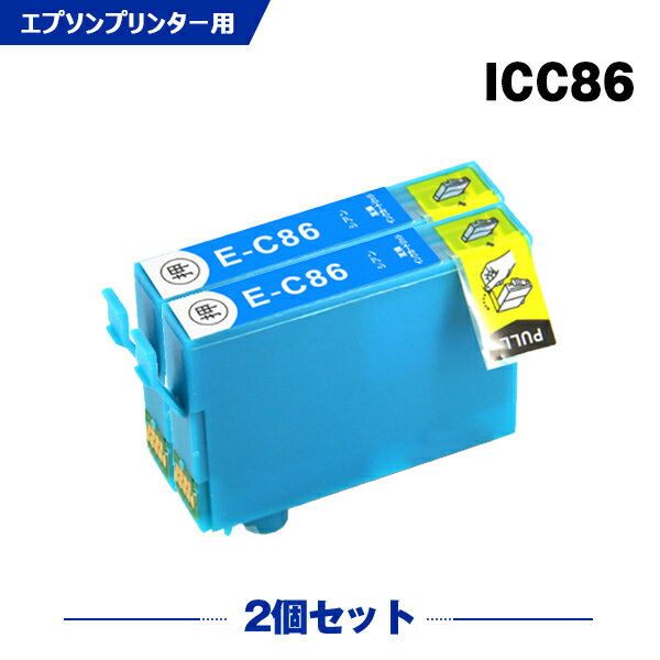  ICC86 iICC85̑ʁj VA 2Zbg Gv\p ݊ CN (IC86 IC85 ICC85 IC4CL86 IC4CL85 PX-M680F IC 86 IC 85 PXM680F) y Ή