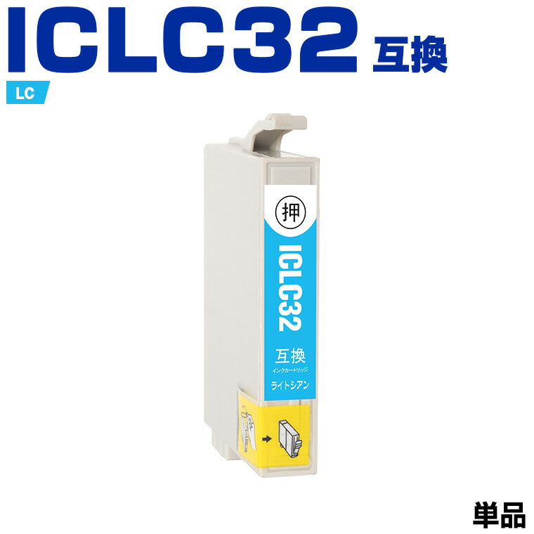 �ޥ饽���100�ߥ����ݥ� ICLC32 �饤�ȥ����� ñ�� ���ץ��� �ߴ� ���� (IC32 IC6CL32 L-4170G IC 32 PM-A850 PM-A850V PM-A870 PM-A890 PM-D750 PM-D750V PM-D770 PM-D800 PM-G700 PM-G720 PM-G730 PM-G800 PM-G800V PM-G820)